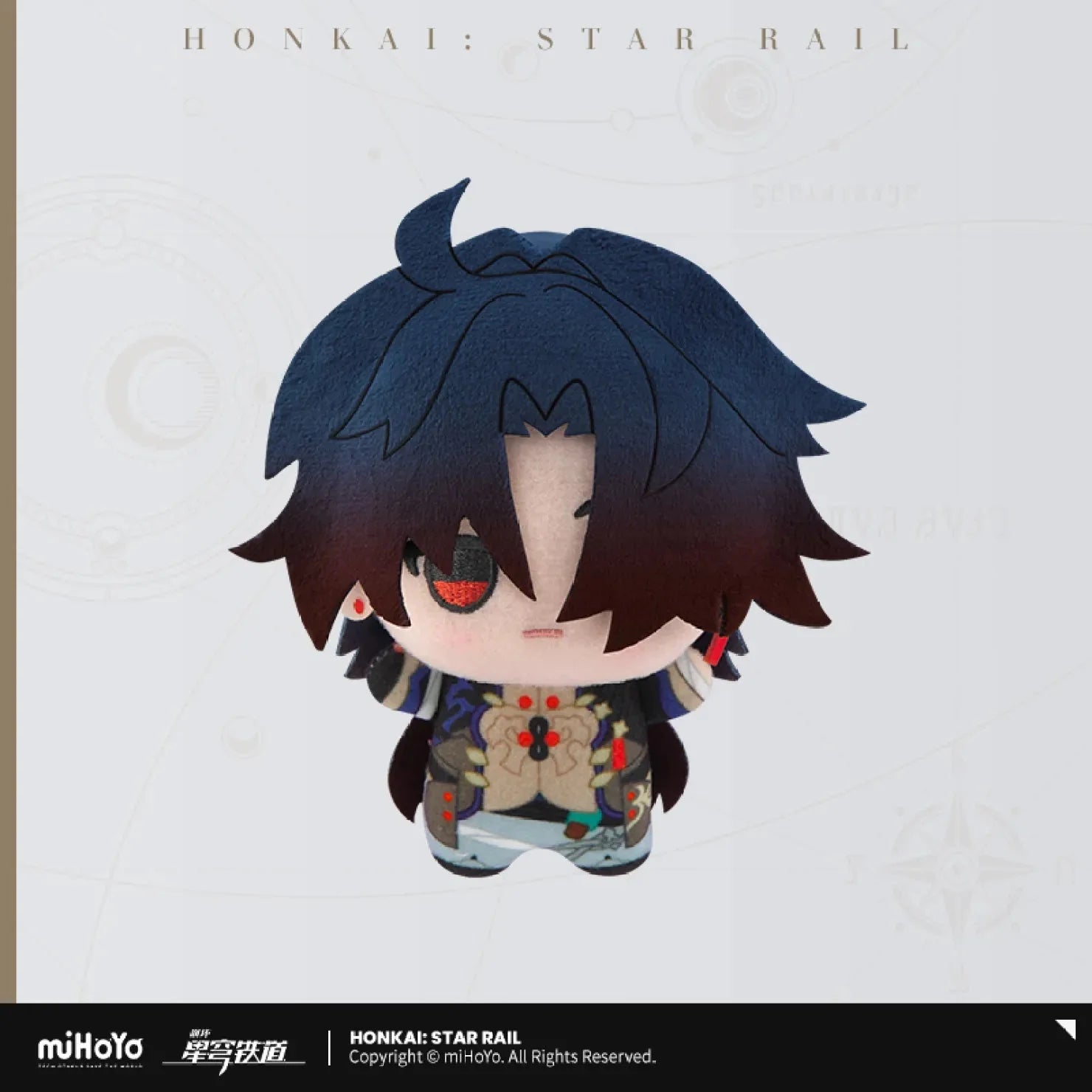 [OFFICIAL] Honkai Star Rail Little Chibi Character Plush Pendant Vol.1