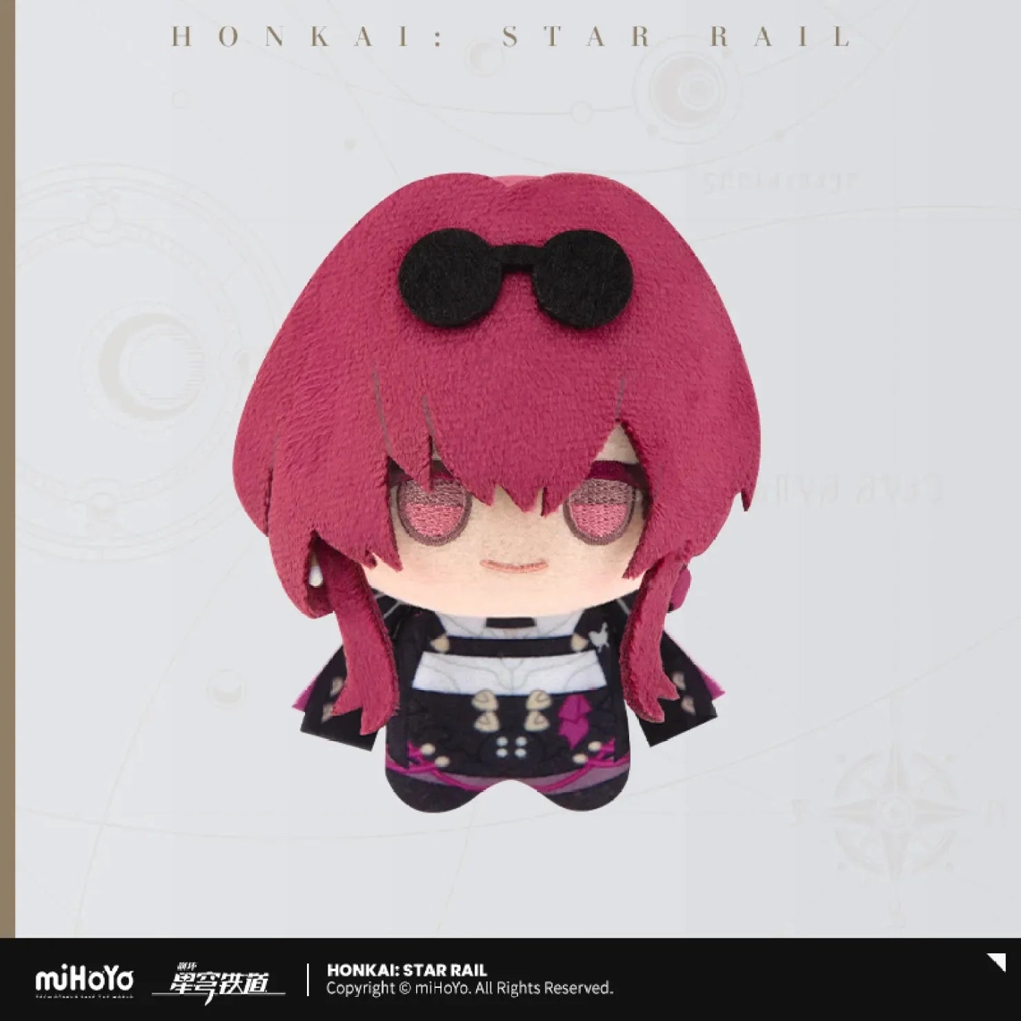 [OFFICIAL] Honkai Star Rail Little Chibi Character Plush Pendant Vol.1
