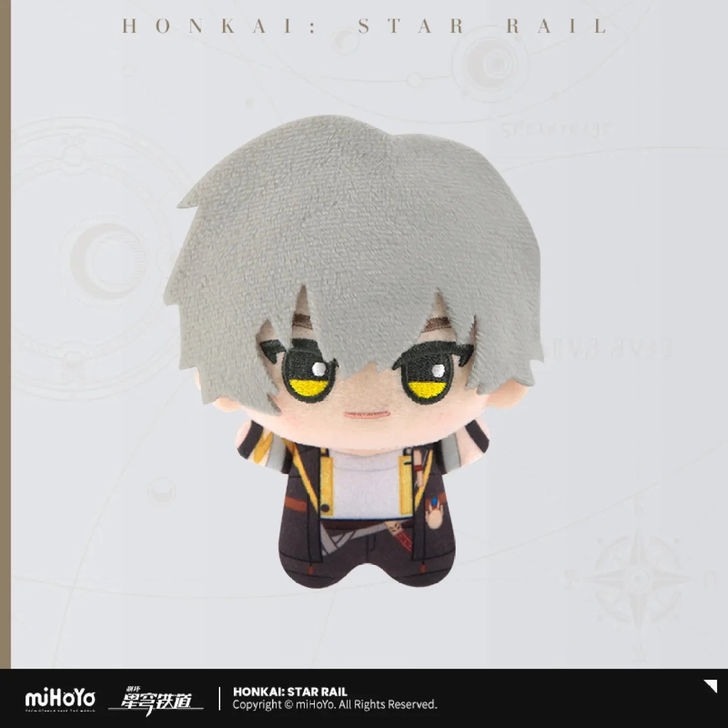 [OFFICIAL] Honkai Star Rail Little Chibi Character Plush Pendant Vol.1