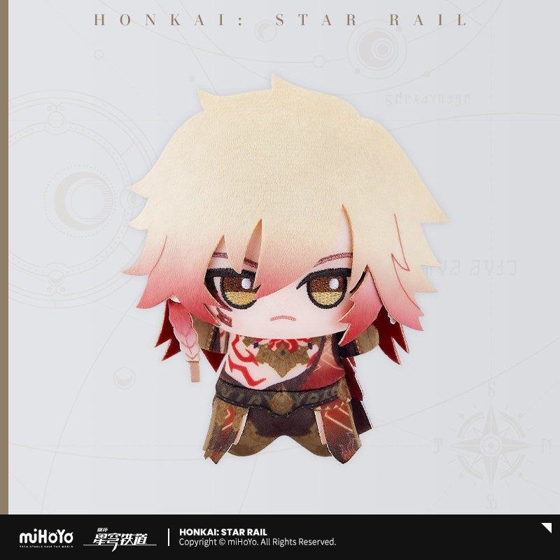 Honkai: Star Rail Little Chibi Character Plush Pendant Vol.4