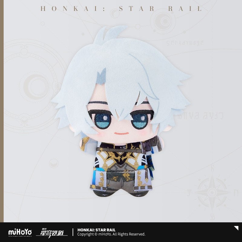 Honkai: Star Rail Little Chibi Character Plush Pendant Vol.4