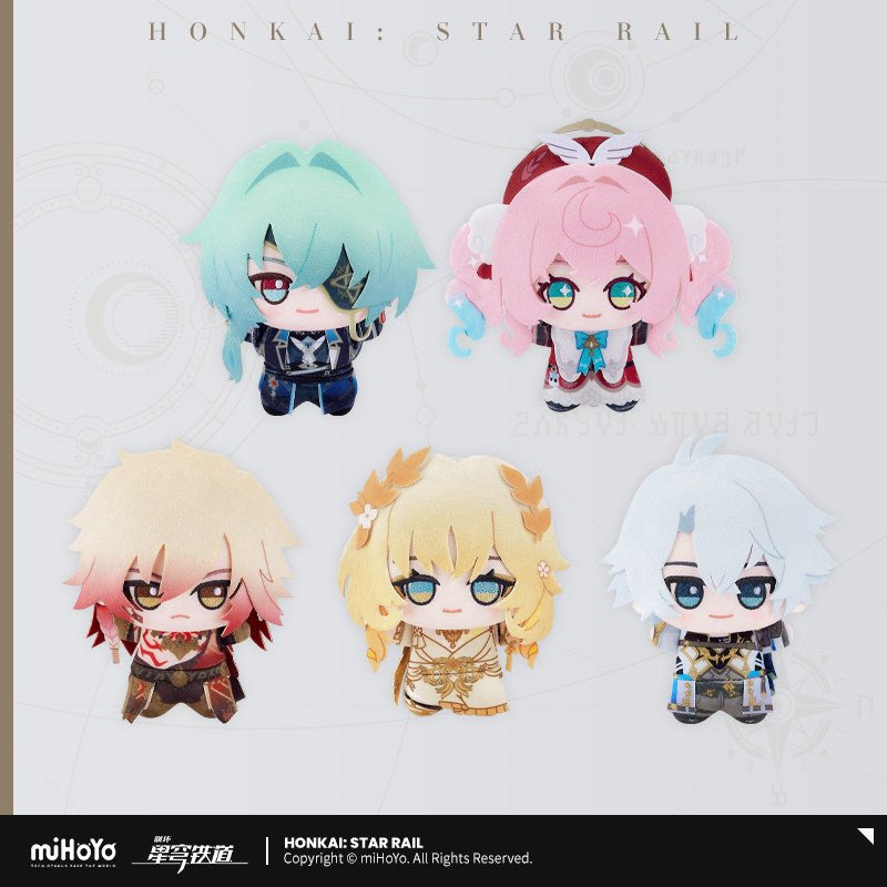 Honkai: Star Rail Little Chibi Character Plush Pendant Vol.4
