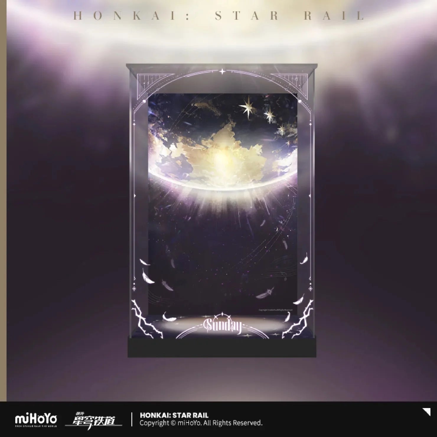 [OFFICIAL] Honkai Star Rail LIVE Series Sunday Ver.1/8 Scale Figure Display Case