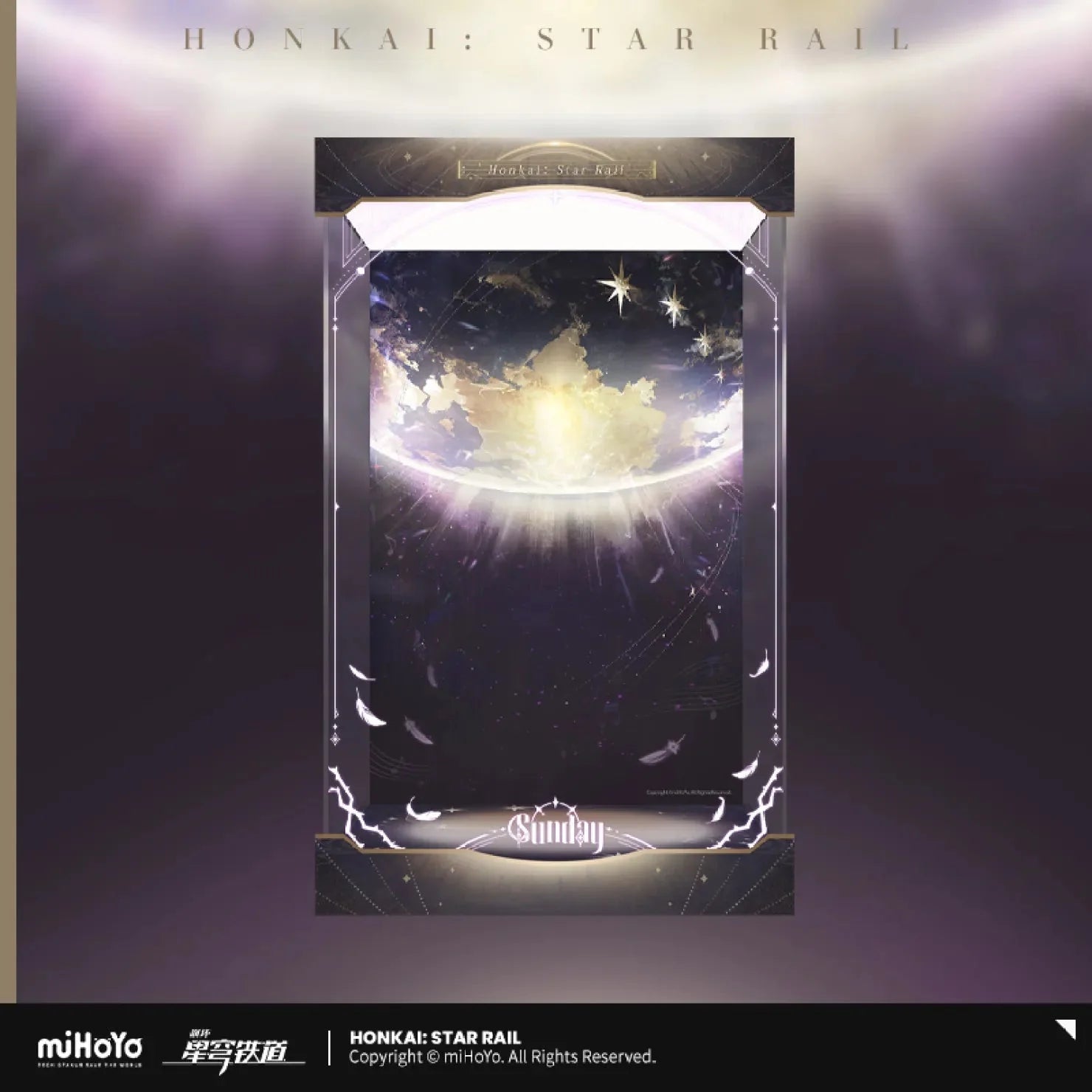[OFFICIAL] Honkai Star Rail LIVE Series Sunday Ver.1/8 Scale Figure Display Case