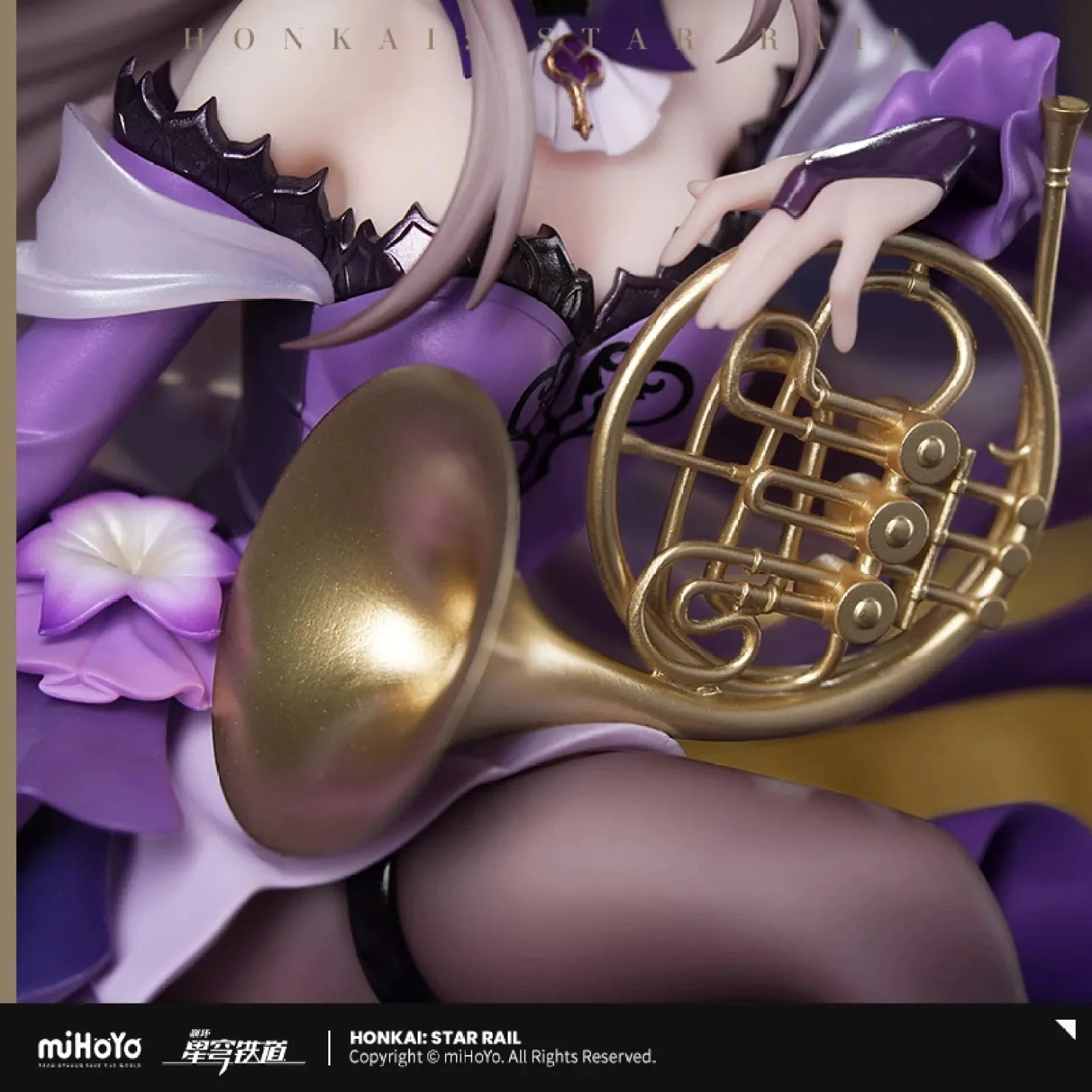 [OFFICIAL] Honkai Star Rail LIVE Series The Herta Ver.1/8 Scale Figure