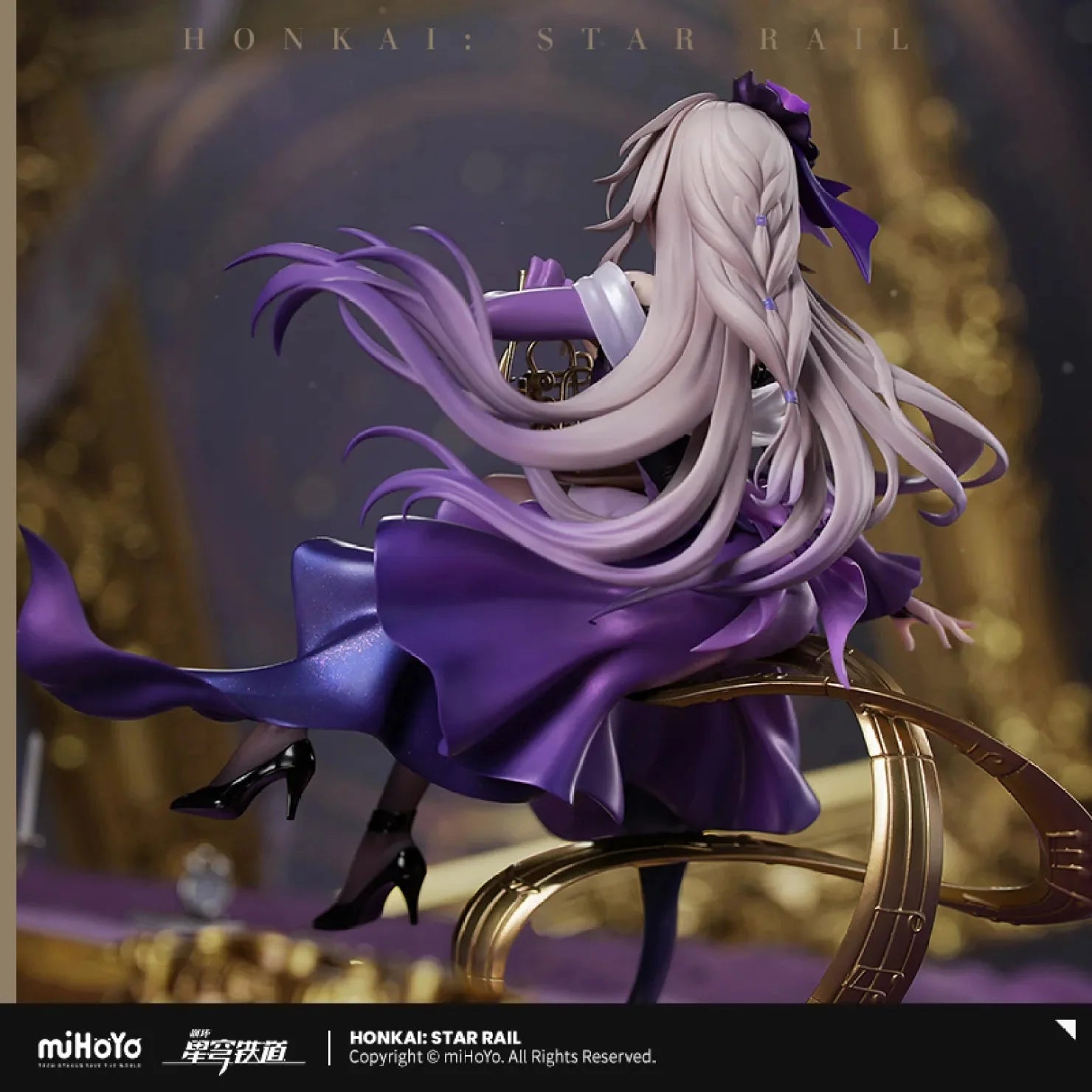[OFFICIAL] Honkai Star Rail LIVE Series The Herta Ver.1/8 Scale Figure