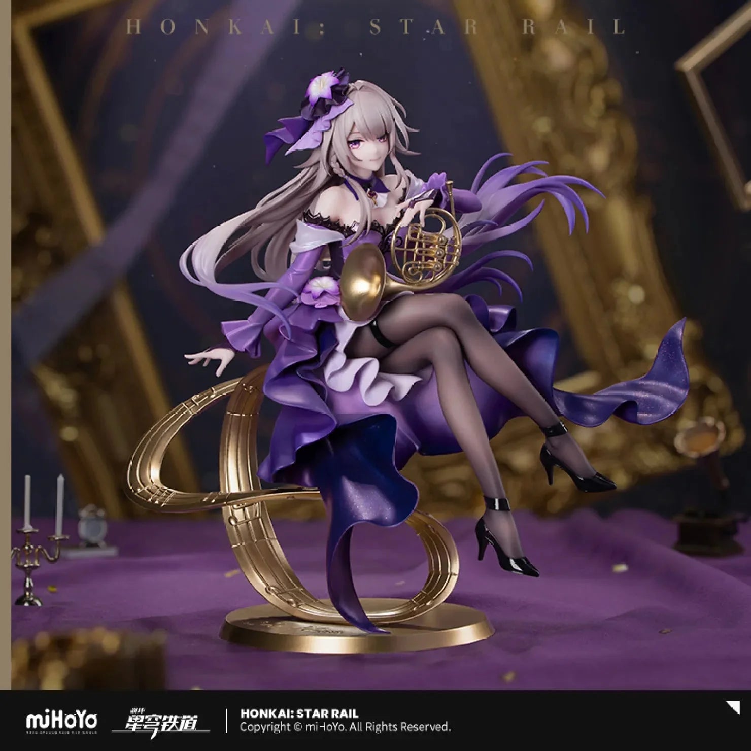 [OFFICIAL] Honkai Star Rail LIVE Series The Herta Ver.1/8 Scale Figure