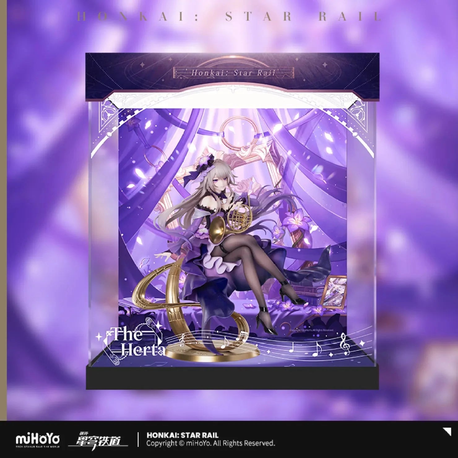 [OFFICIAL] Honkai Star Rail LIVE Series The Herta Ver.1/8 Scale Figure Display Case