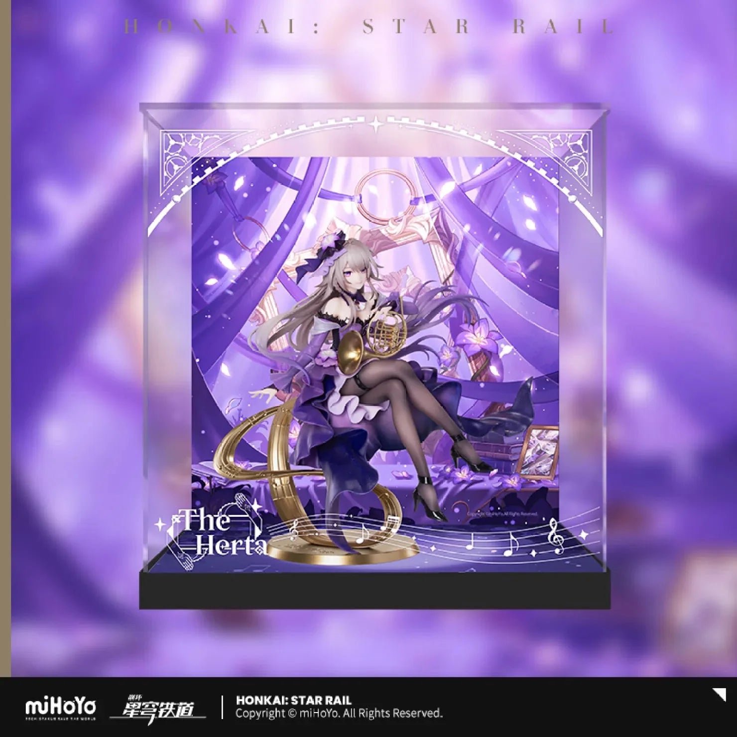[OFFICIAL] Honkai Star Rail LIVE Series The Herta Ver.1/8 Scale Figure Display Case
