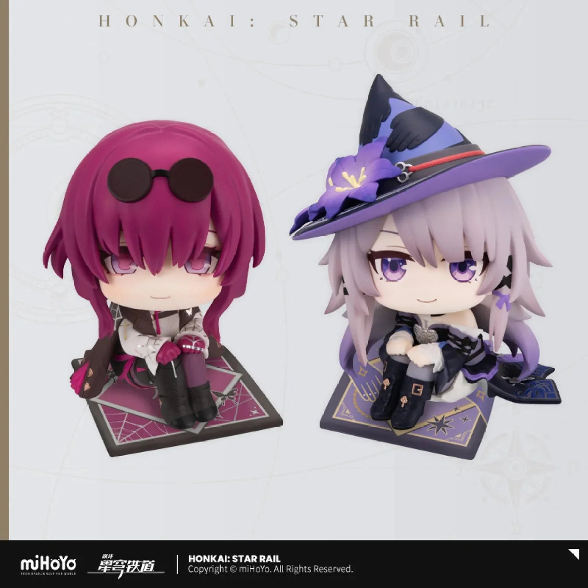 Honkai: Star Rail LOOKUP Series Chibi Action Figure - Kafka / The Herta