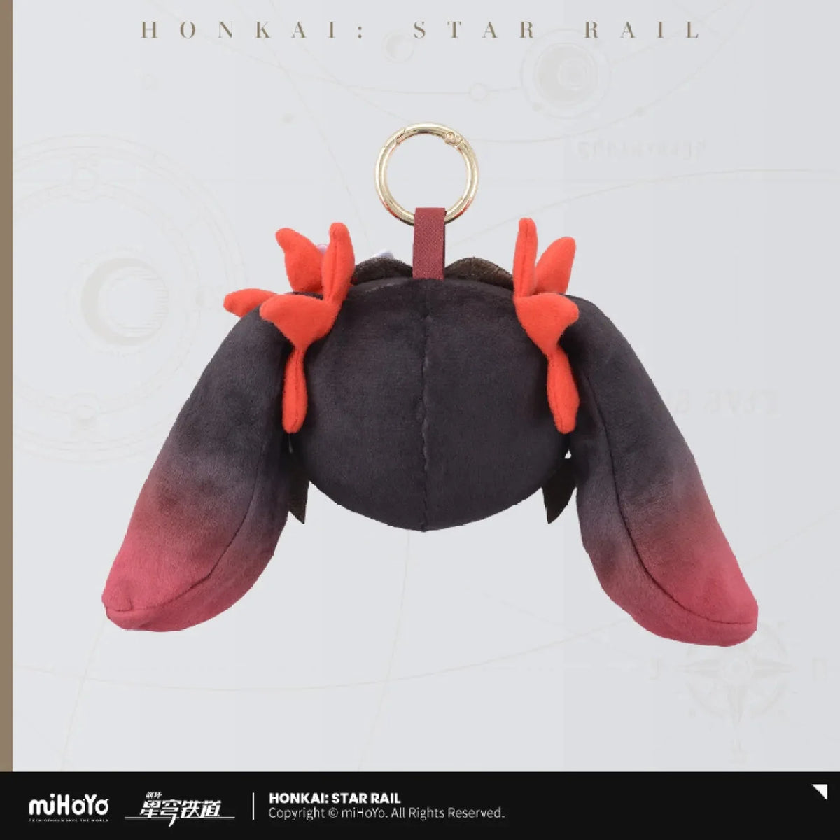 Honkai: Star Rail Mirucco Series Plush Charm