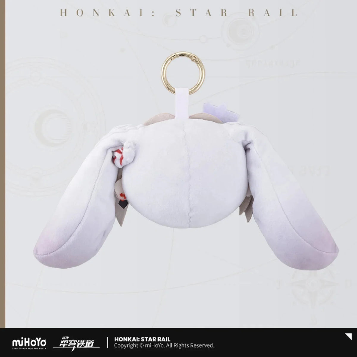 Honkai: Star Rail Mirucco Series Plush Charm