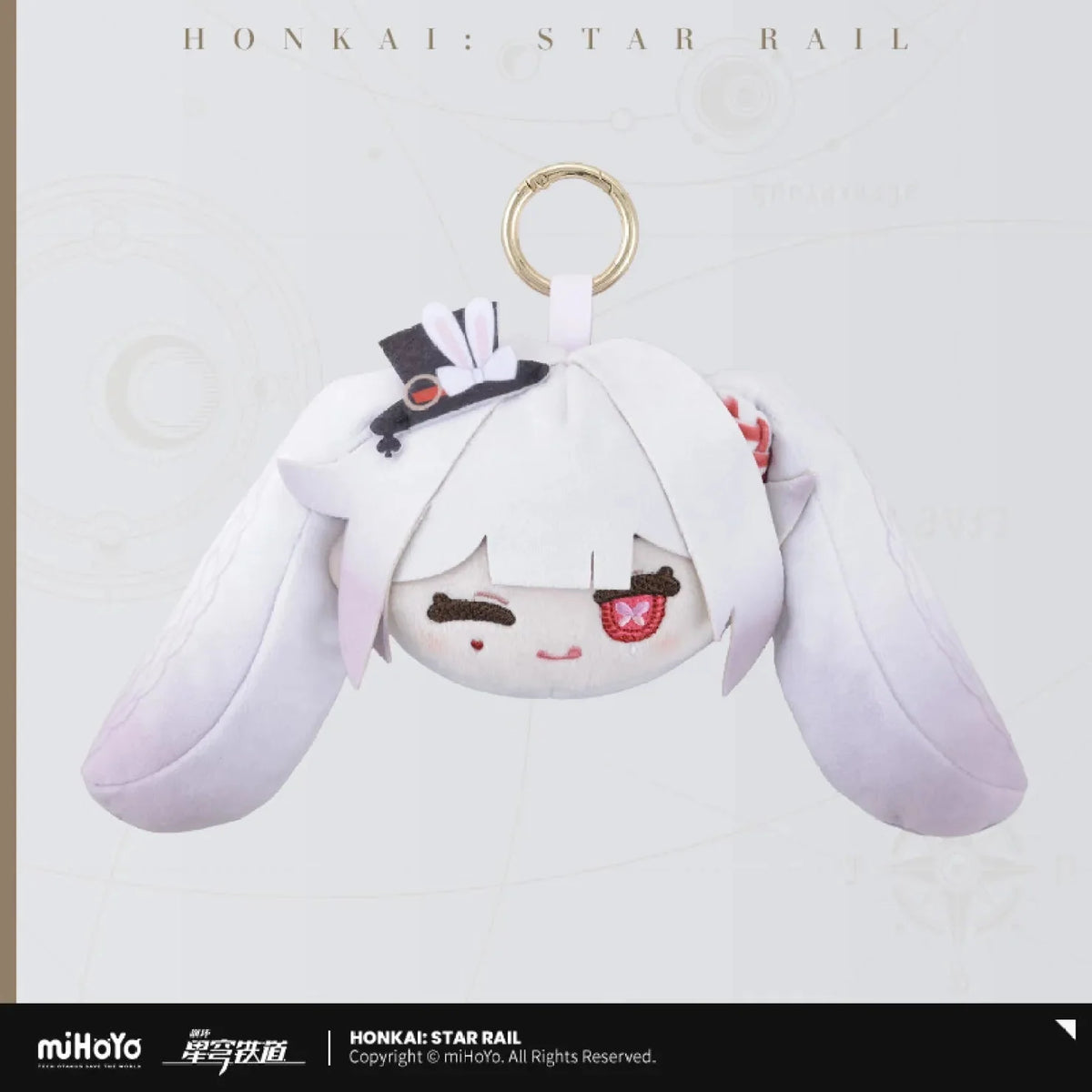 Honkai: Star Rail Mirucco Series Plush Charm