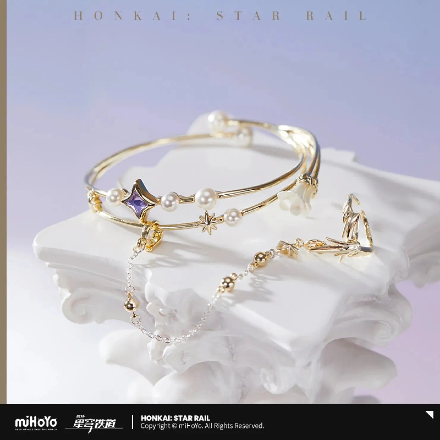 [OFFICIAL] Honkai Star Rail Robin Impression Accessories - Bracelet Ring Set