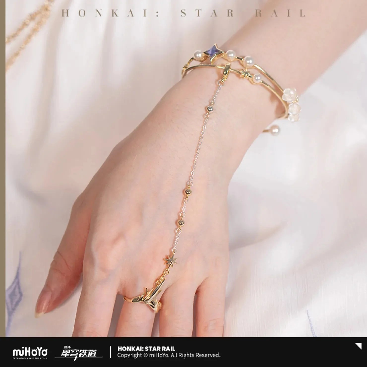 [OFFICIAL] Honkai Star Rail Robin Impression Accessories - Bracelet Ring Set