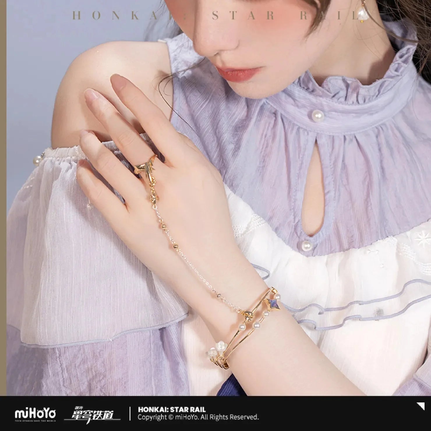 [OFFICIAL] Honkai Star Rail Robin Impression Accessories - Bracelet Ring Set