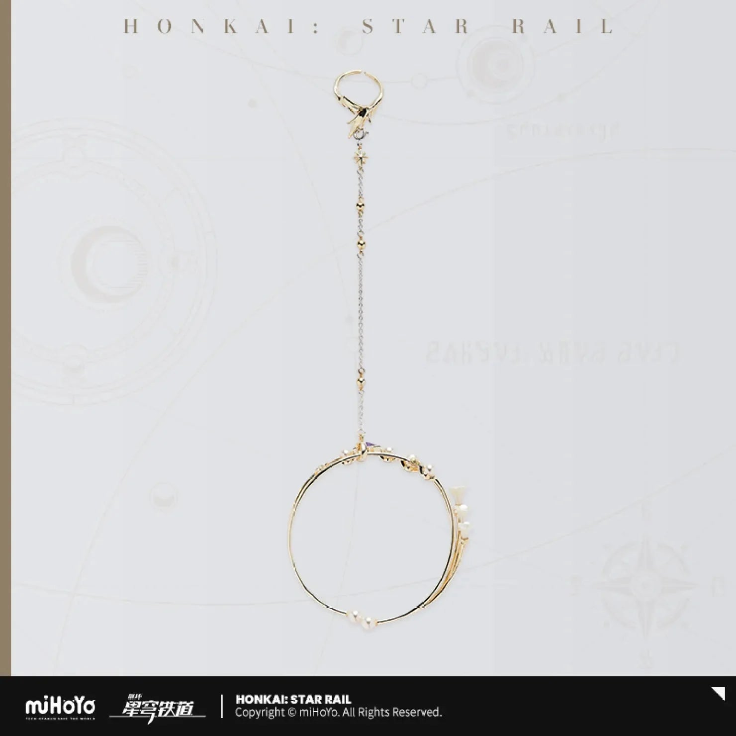 [OFFICIAL] Honkai Star Rail Robin Impression Accessories - Bracelet Ring Set