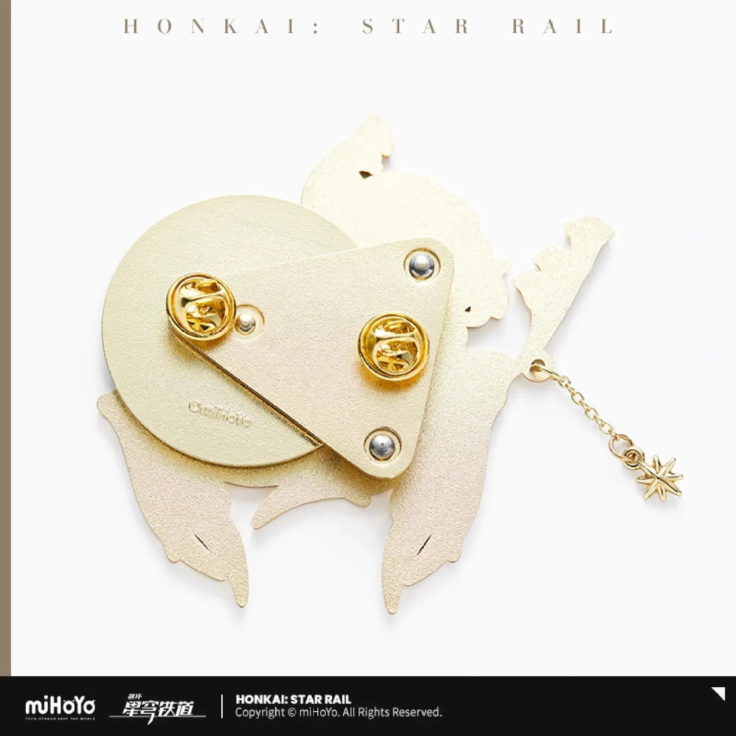 [OFFICIAL] Honkai Star Rail Robin Impression Accessories - Metal Badge