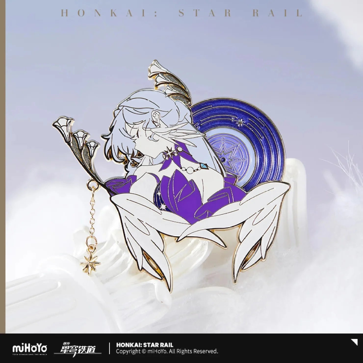 [OFFICIAL] Honkai Star Rail Robin Impression Accessories - Metal Badge