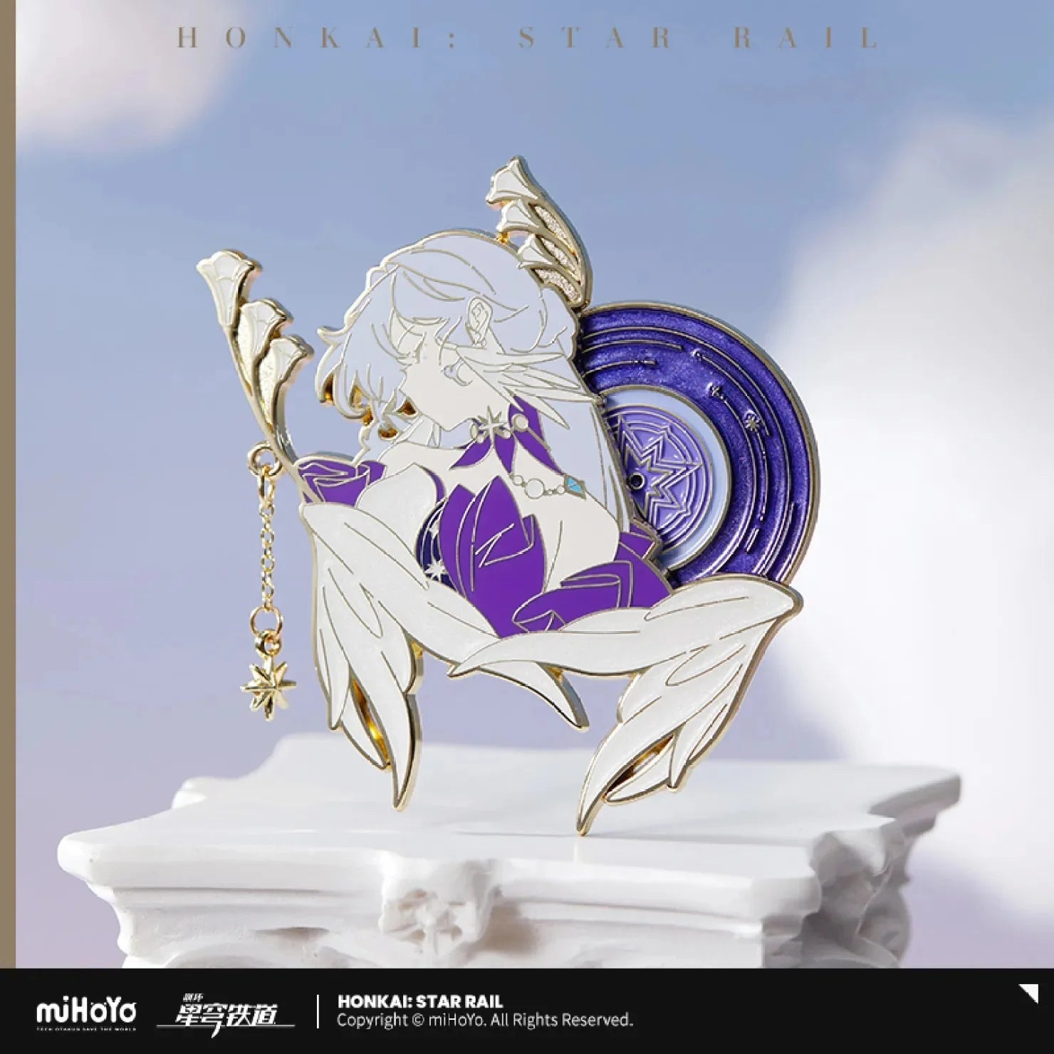 [OFFICIAL] Honkai Star Rail Robin Impression Accessories - Metal Badge