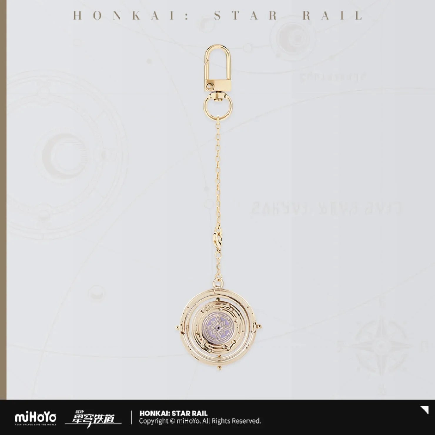 [OFFICIAL] Honkai Star Rail Robin Impression Accessories - Metal Charm