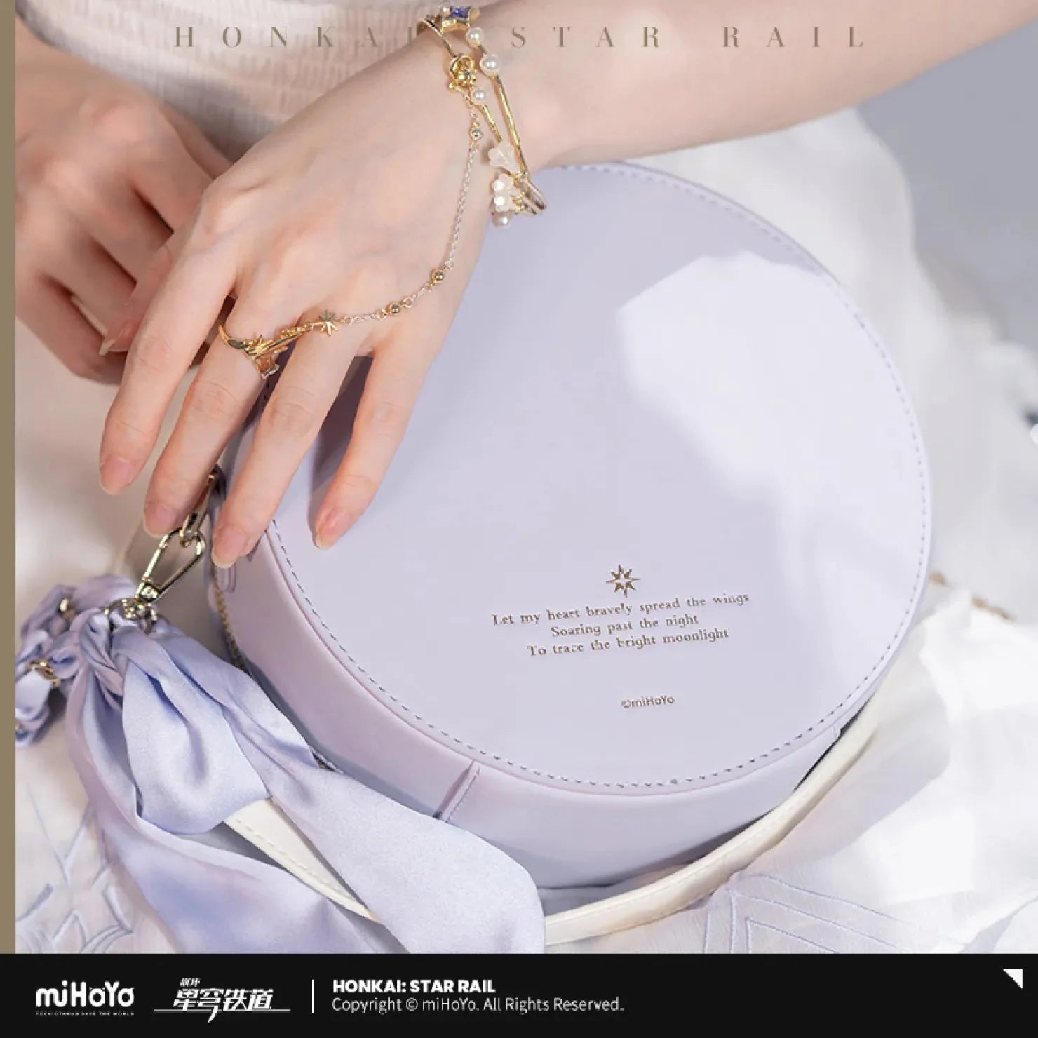 [OFFICIAL] Honkai Star Rail Robin Impression Accessories - Shoulder Bag