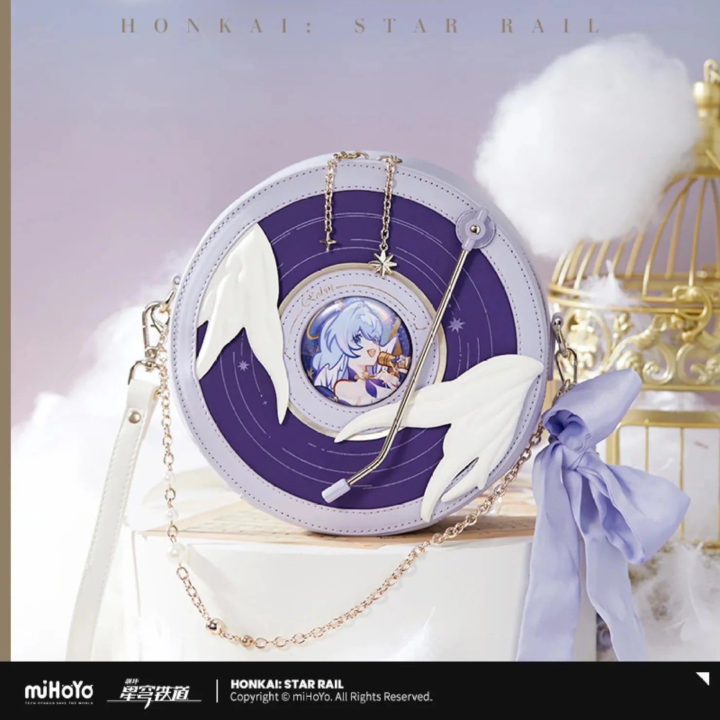 [OFFICIAL] Honkai Star Rail Robin Impression Accessories - Shoulder Bag