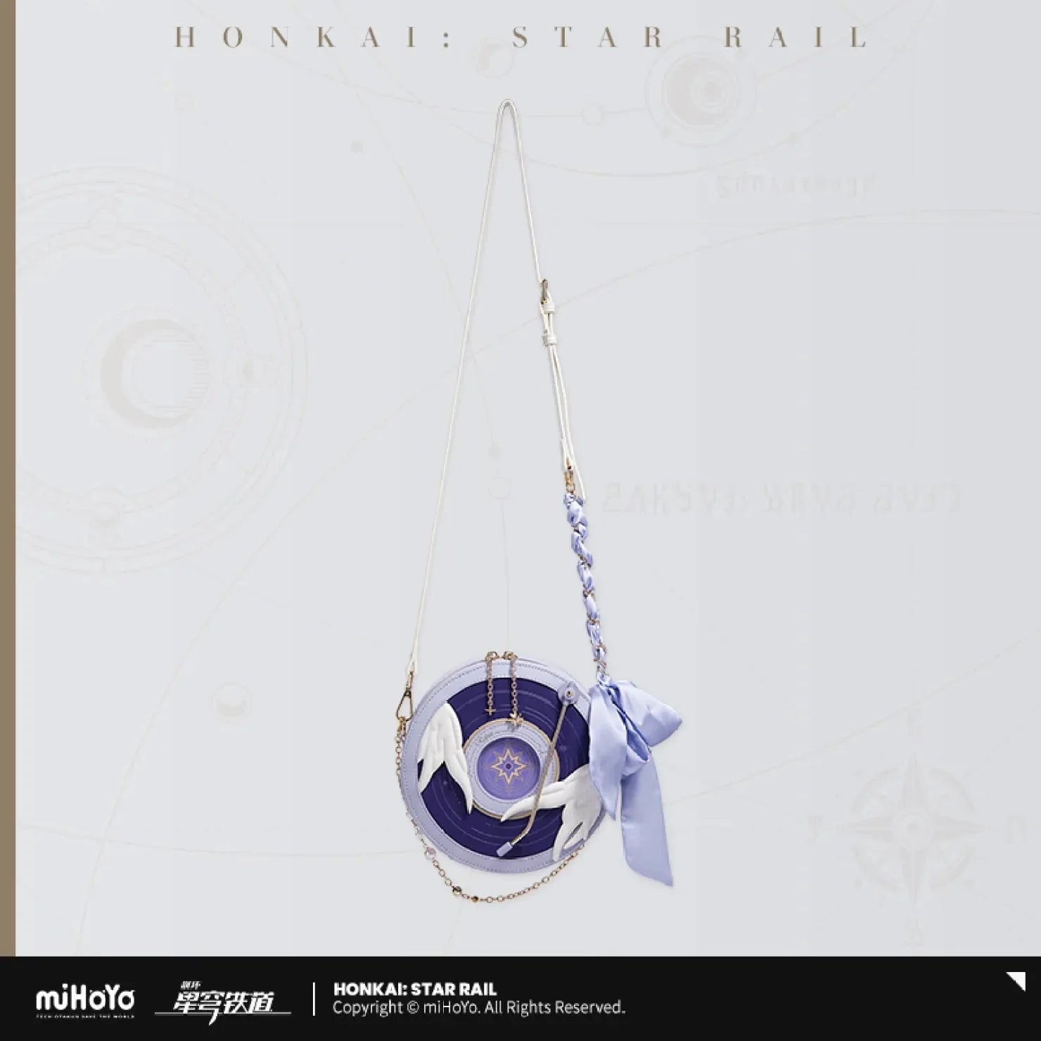 [OFFICIAL] Honkai Star Rail Robin Impression Accessories - Shoulder Bag