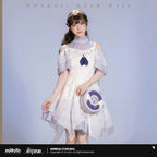 [OFFICIAL] Honkai Star Rail Robin Impression Clothes - Dress