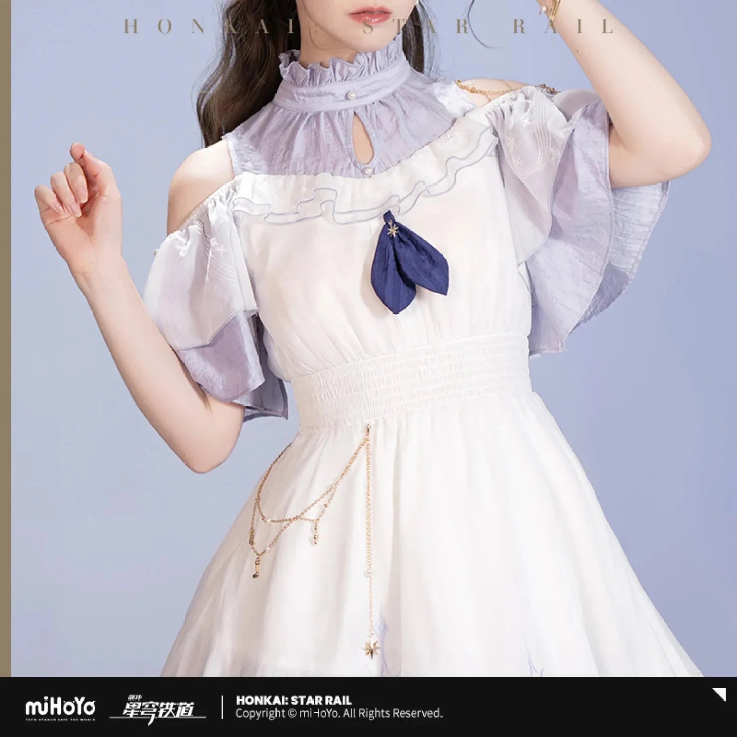 [OFFICIAL] Honkai Star Rail Robin Impression Clothes - Dress