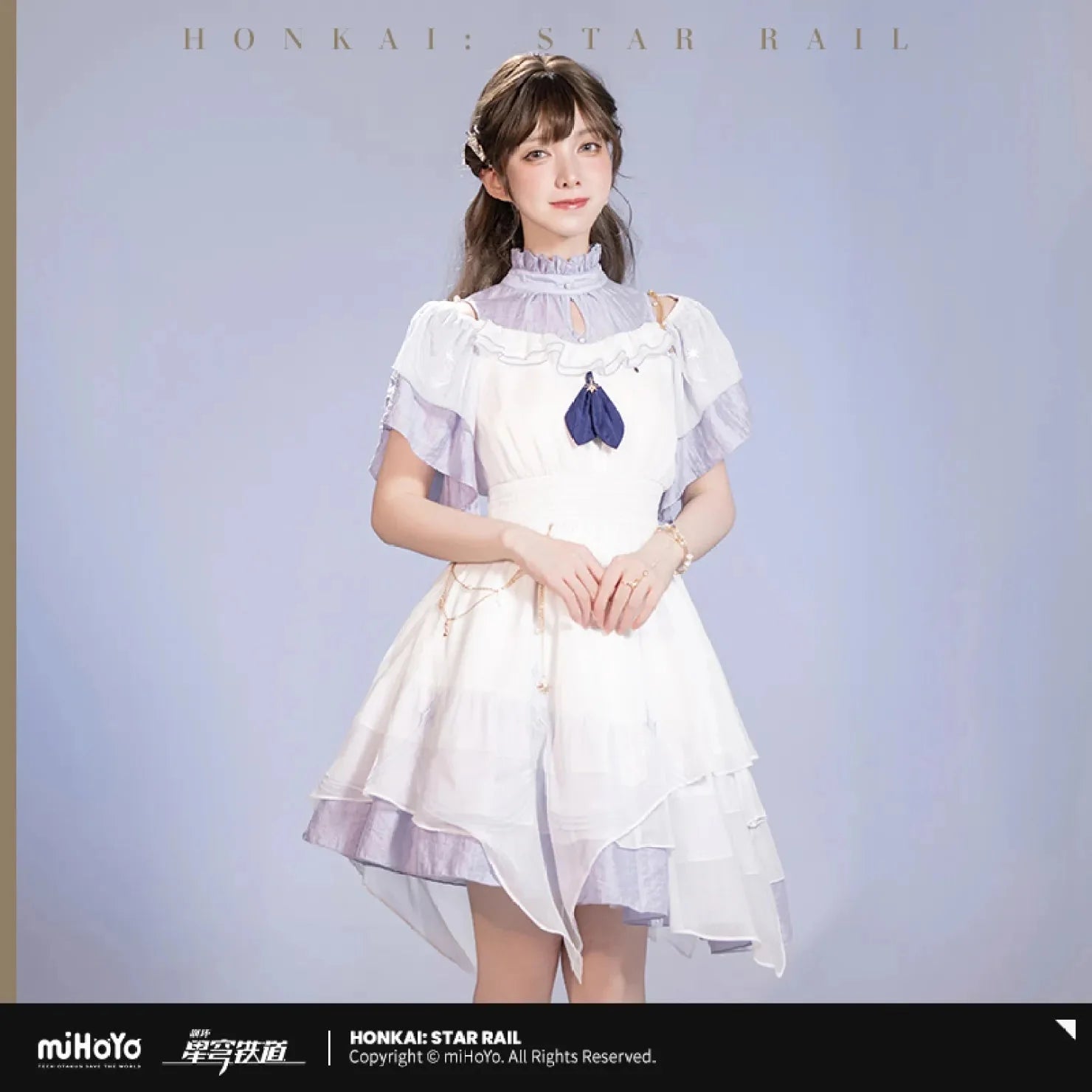 [OFFICIAL] Honkai Star Rail Robin Impression Clothes - Dress