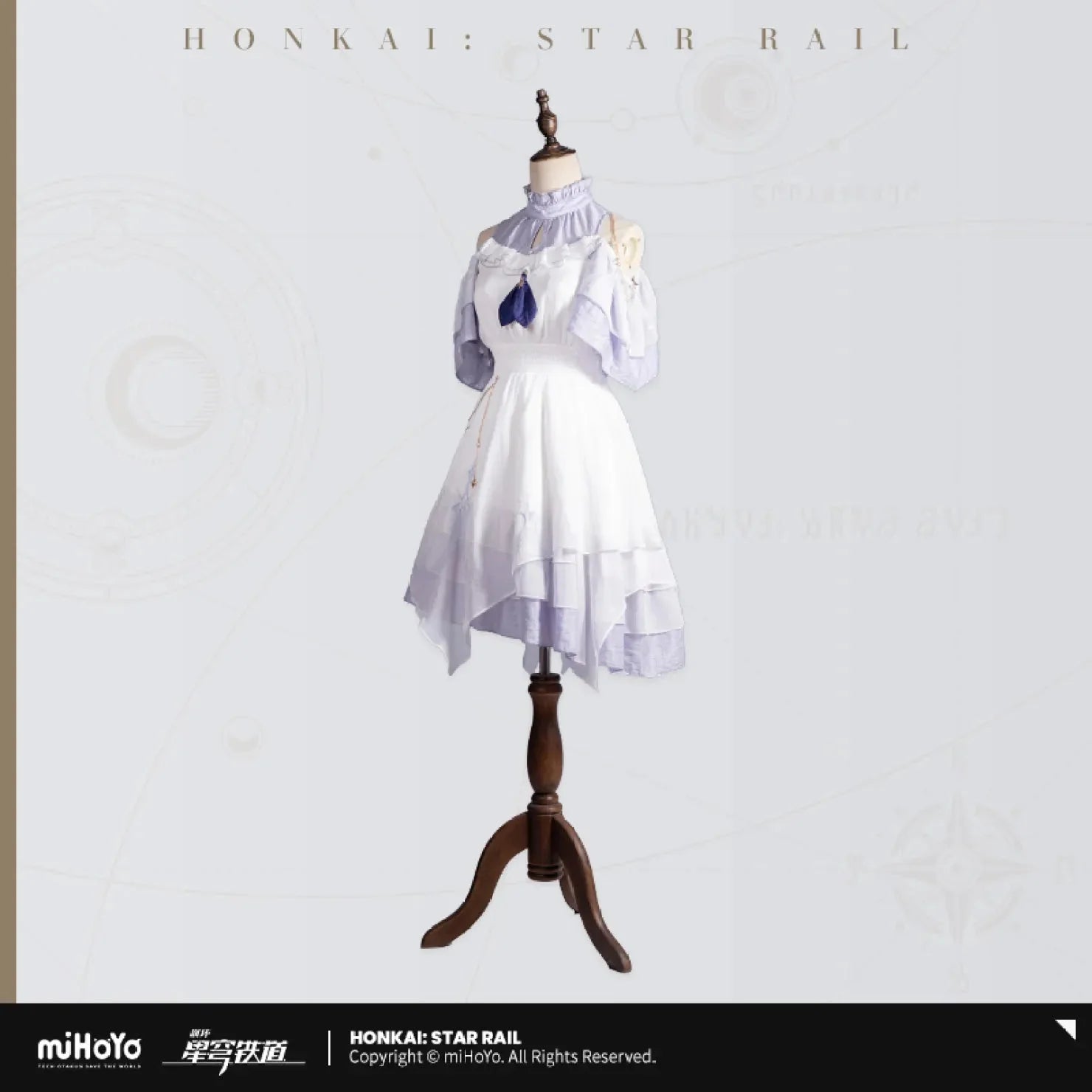[OFFICIAL] Honkai Star Rail Robin Impression Clothes - Dress