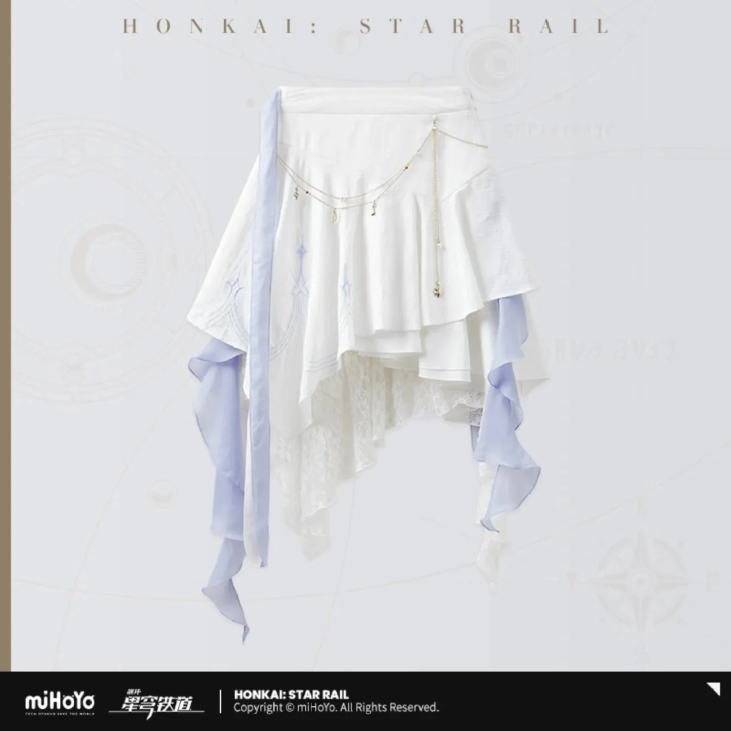 [OFFICIAL] Honkai Star Rail Robin Impression Clothes - Skirt
