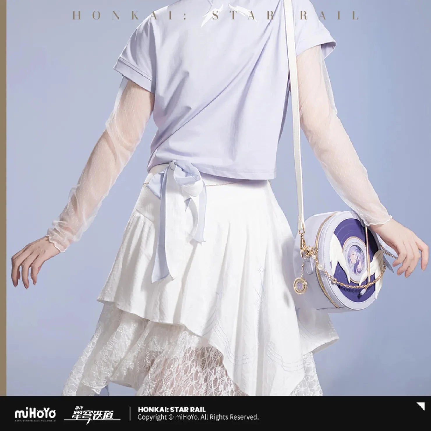[OFFICIAL] Honkai Star Rail Robin Impression Clothes - Skirt