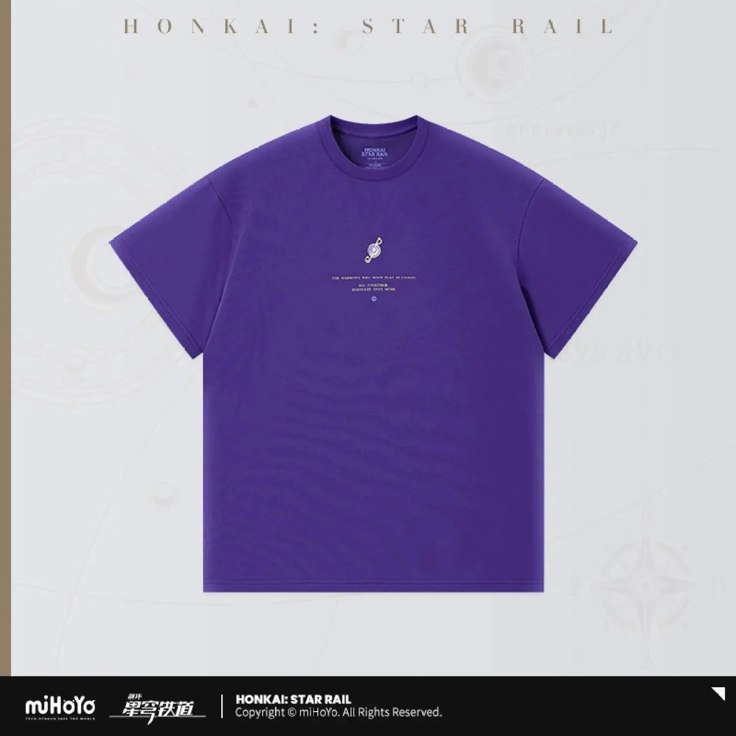 [OFFICIAL] Honkai Star Rail Robin Impression Clothes - T Shirt