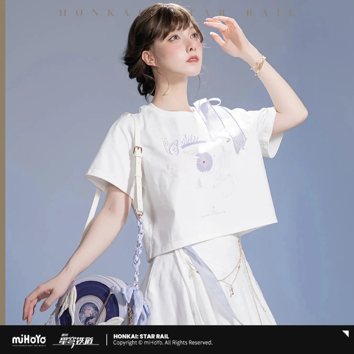 [OFFICIAL] Honkai Star Rail Robin Impression Clothes - T Shirt