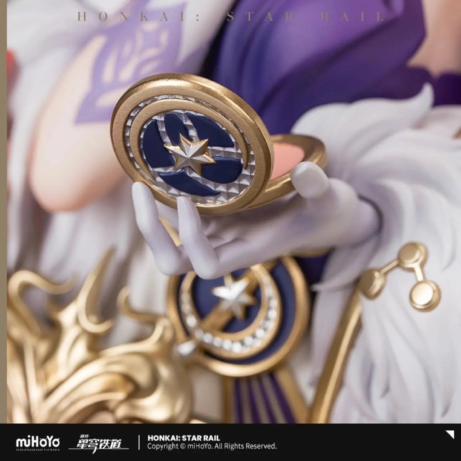 [OFFICIAL] Honkai Star Rail Robin Shimmering Night Series Framed Picture Figure