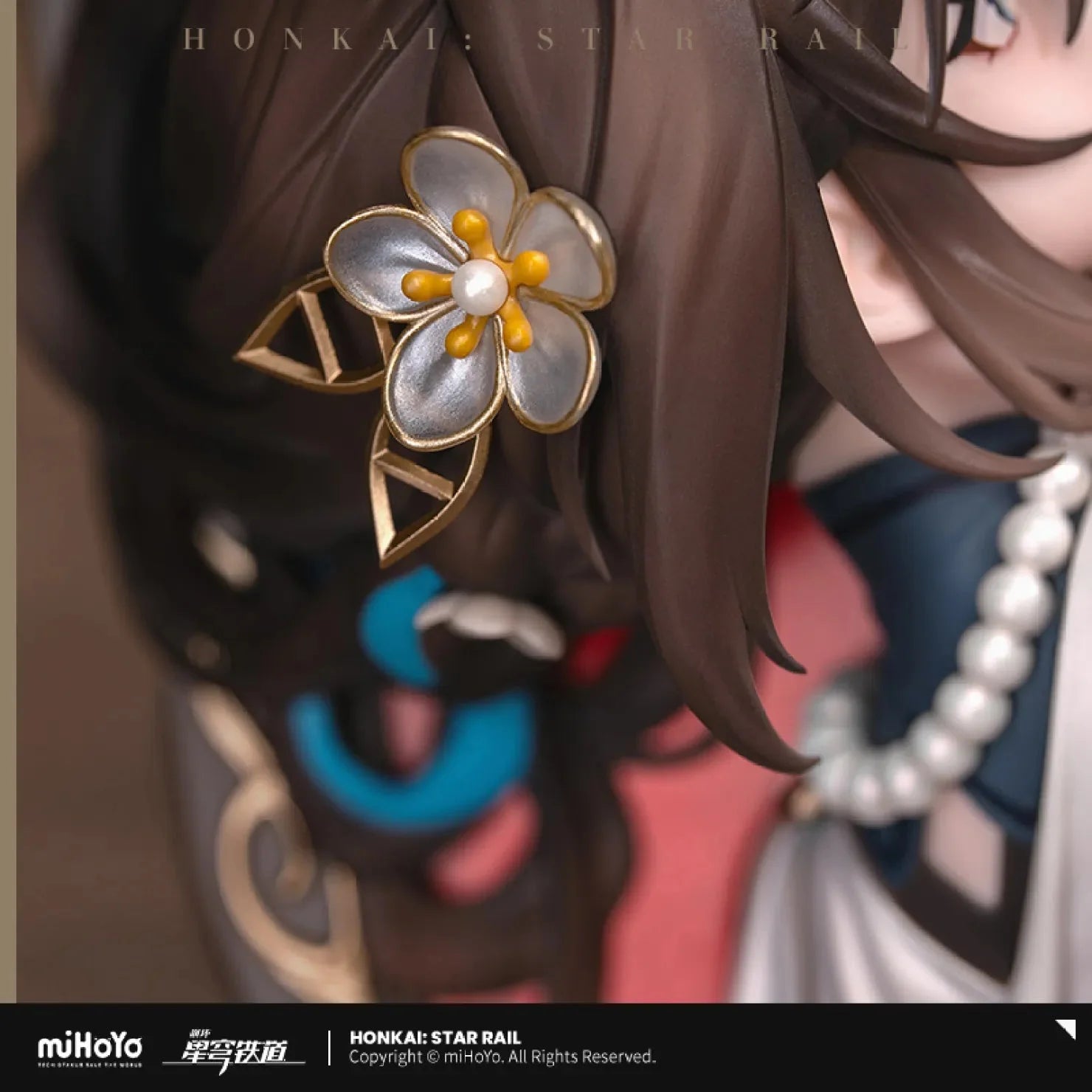 [OFFICIAL] Honkai Star Rail Ruan Mei: Past Self in Mirror Ver. Picture Figure