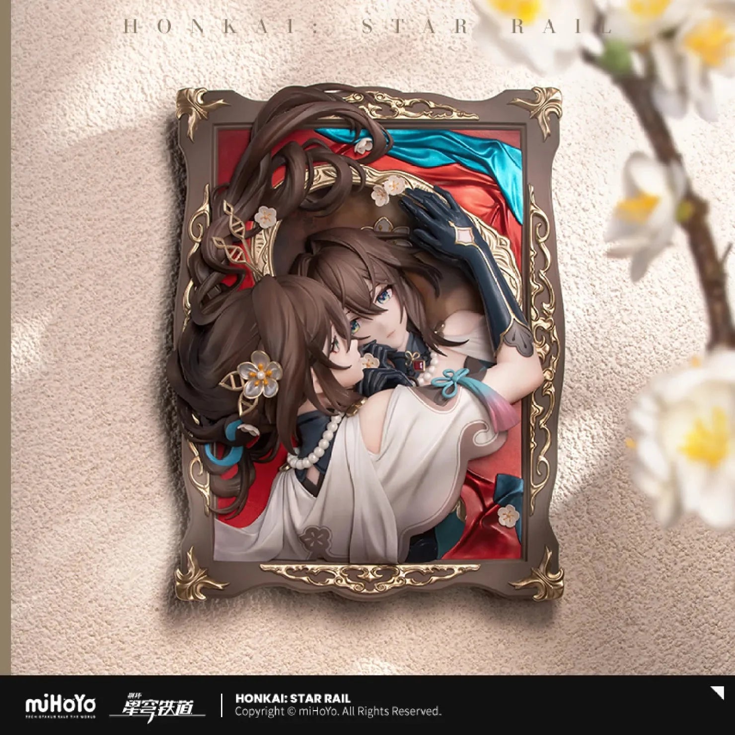 [OFFICIAL] Honkai Star Rail Ruan Mei: Past Self in Mirror Ver. Picture Figure