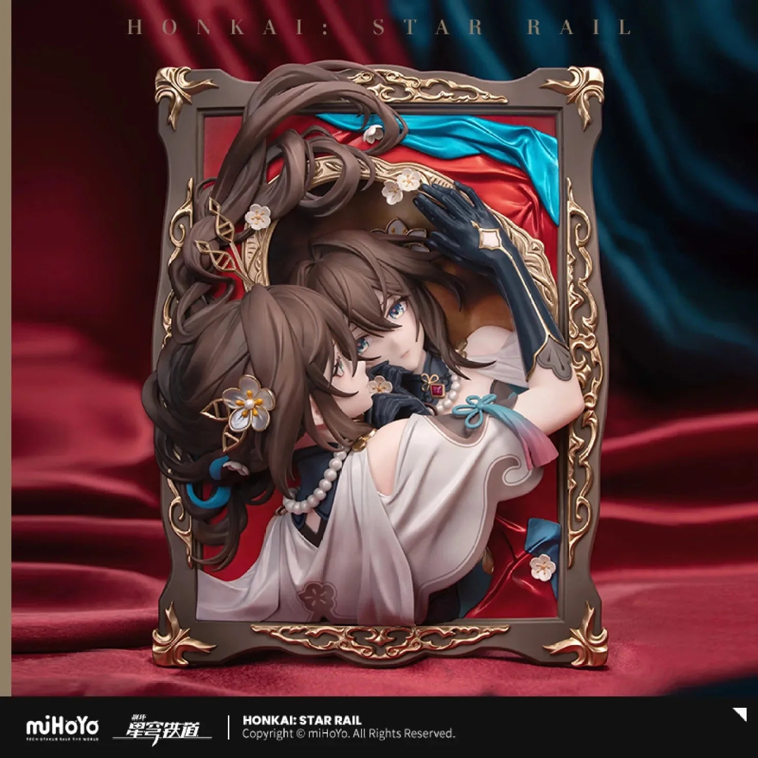 [OFFICIAL] Honkai Star Rail Ruan Mei: Past Self in Mirror Ver. Picture Figure