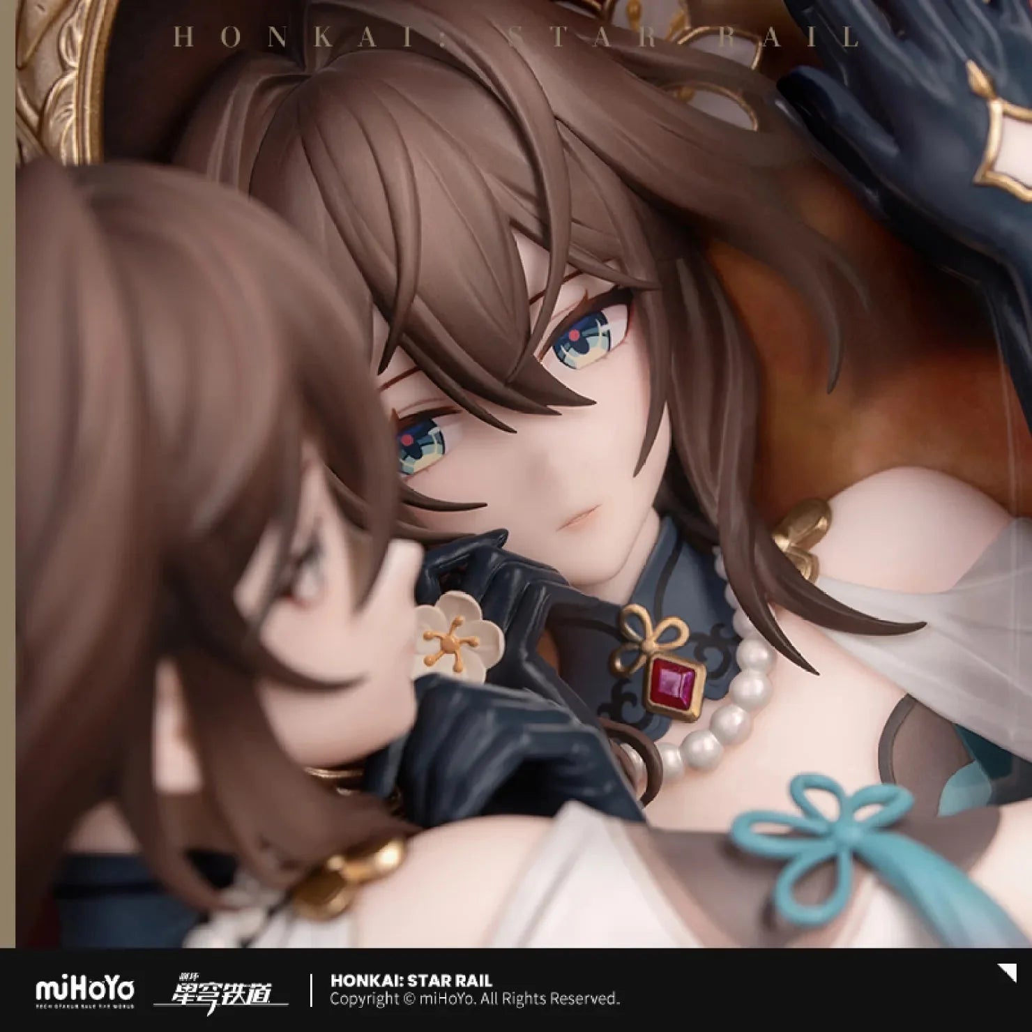 [OFFICIAL] Honkai Star Rail Ruan Mei: Past Self in Mirror Ver. Picture Figure