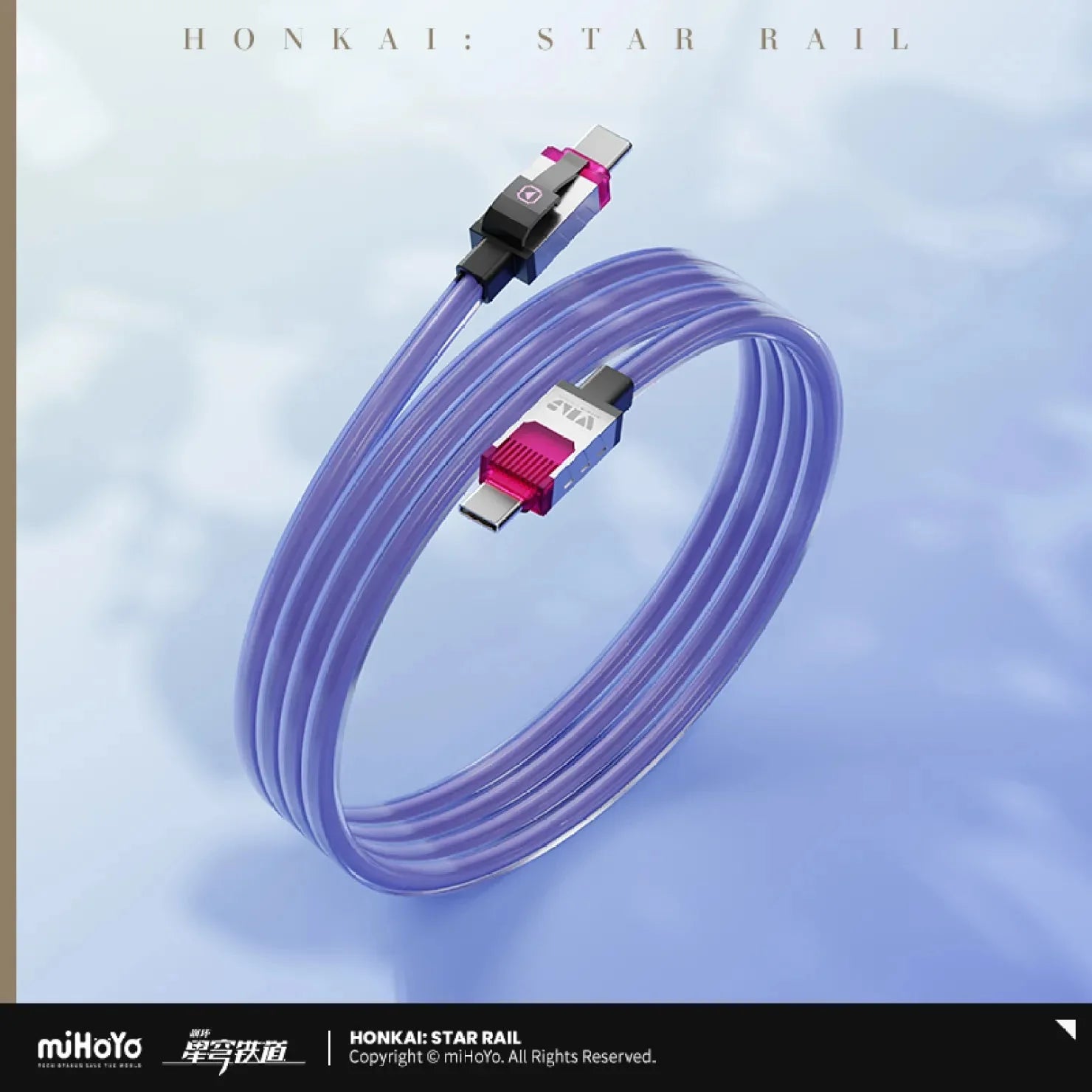 [OFFICIAL] Honkai Star Rail Silver Wolf Pixel Series Charger and Charging Cable