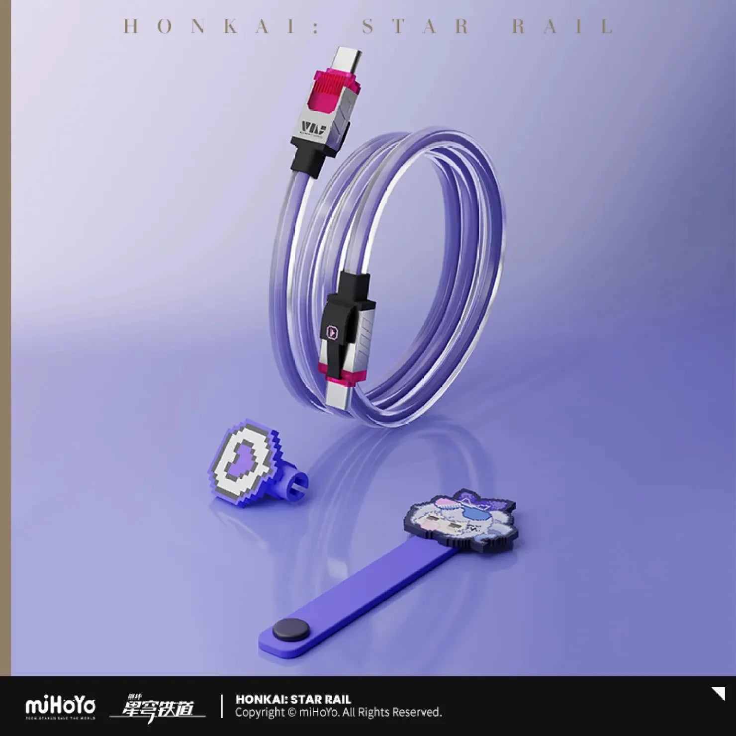 [OFFICIAL] Honkai Star Rail Silver Wolf Pixel Series Charger and Charging Cable