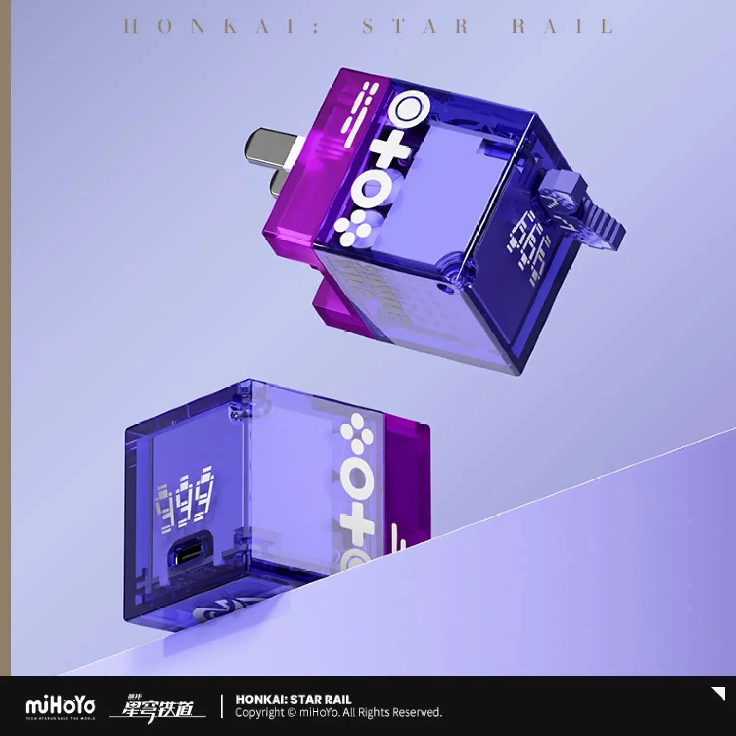 [OFFICIAL] Honkai Star Rail Silver Wolf Pixel Series Charger and Charging Cable