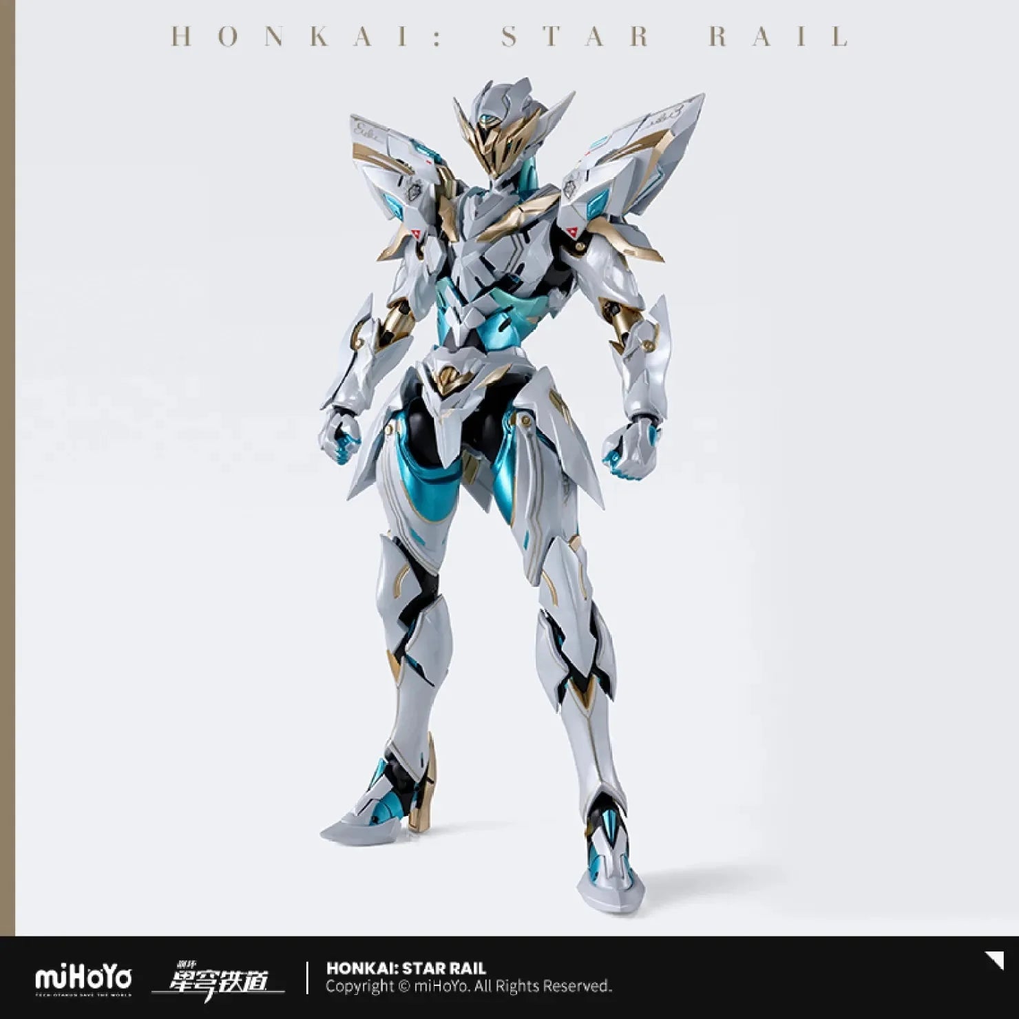 [OFFICIAL] Honkai Star Rail Spring Missive Ver. Firefly SAM Form Action Figure