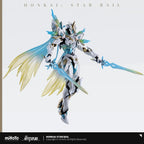 [OFFICIAL] Honkai Star Rail Spring Missive Ver. Firefly SAM Form Action Figure