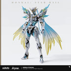 [OFFICIAL] Honkai Star Rail Spring Missive Ver. Firefly SAM Form Action Figure