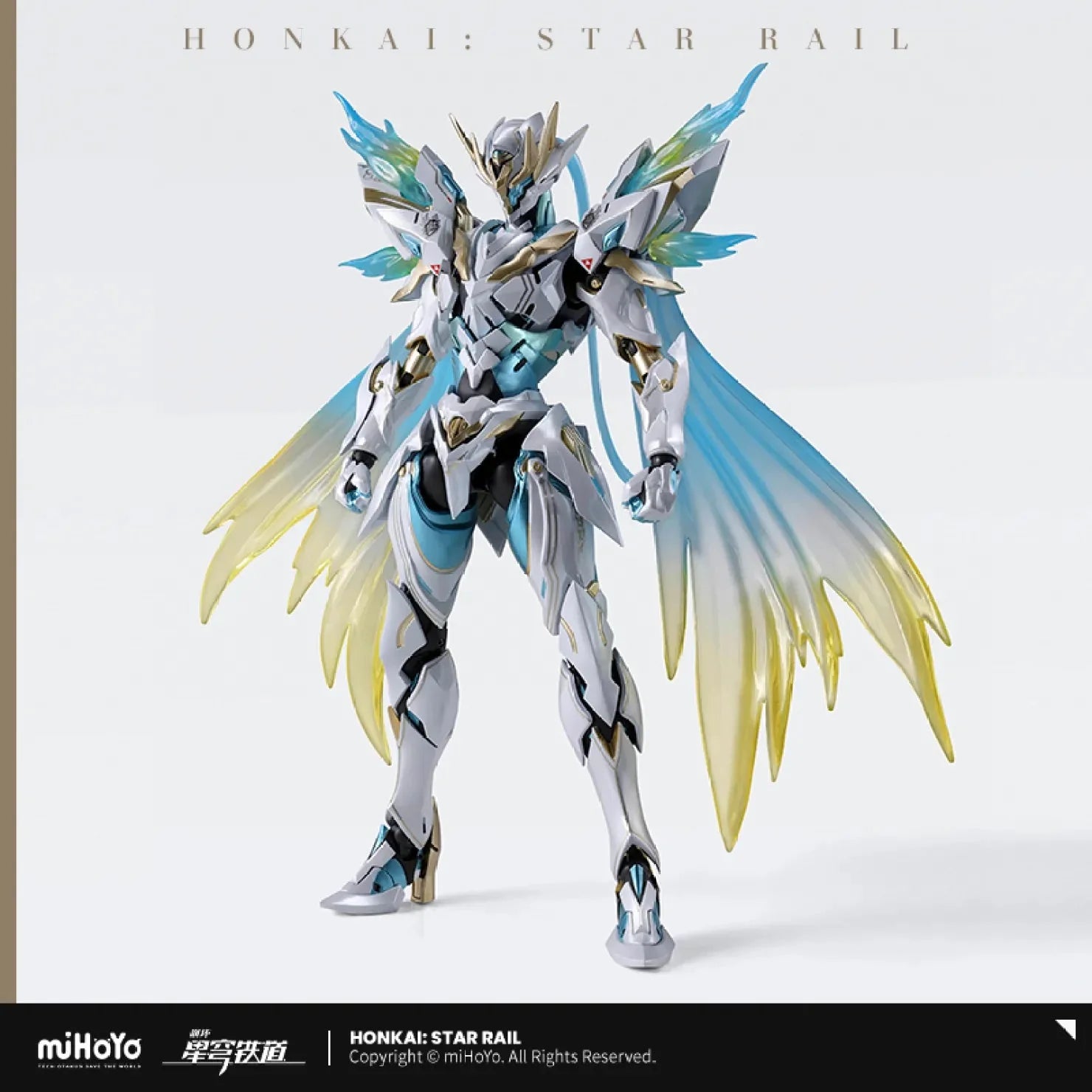 [OFFICIAL] Honkai Star Rail Spring Missive Ver. Firefly SAM Form Action Figure