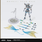 [OFFICIAL] Honkai Star Rail Spring Missive Ver. Firefly SAM Form Action Figure