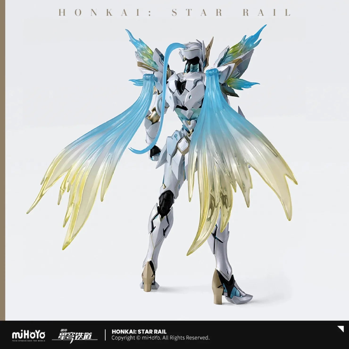 [OFFICIAL] Honkai Star Rail Spring Missive Ver. Firefly SAM Form Action Figure